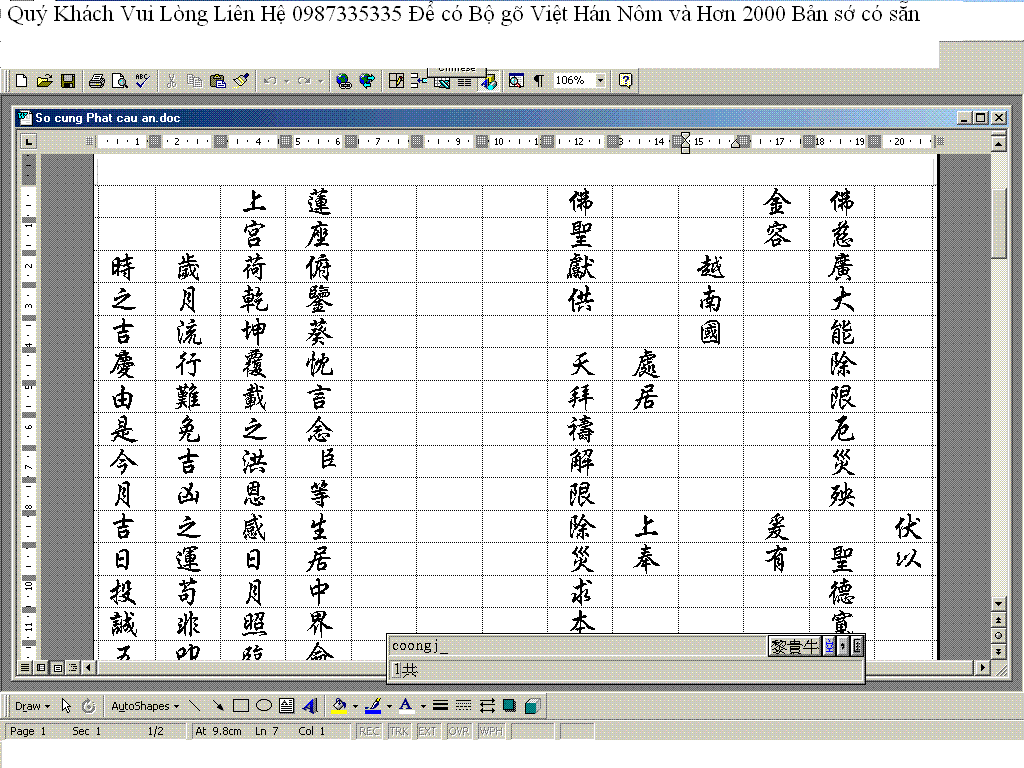 Phần Mềm Viết Sớ chữ Hán Nôm và trên 2000 bản sớ đã có sẵn giá rẻ nhất tháng 05/2023