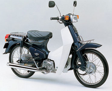 Honda Cub Custom 70 đời 1993 biển số VIP độ kiểng giá 150 triệu đồng