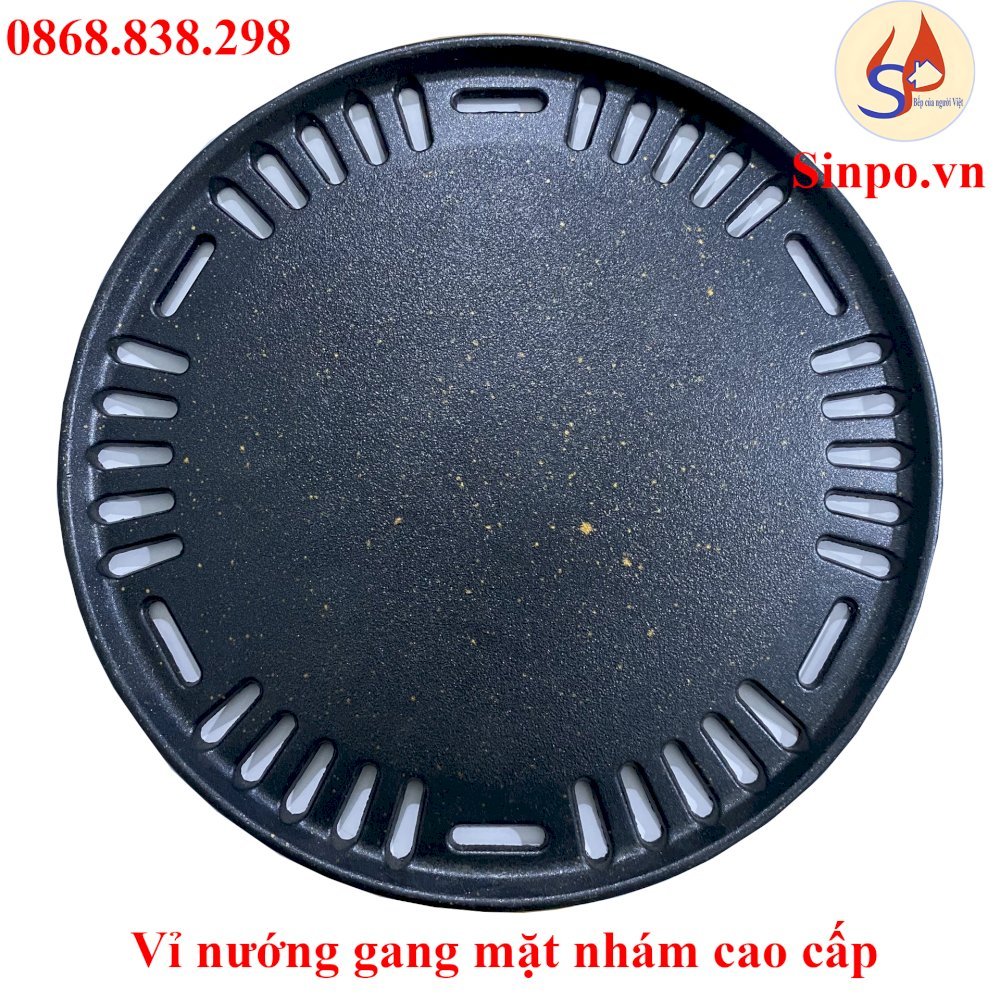 Vỉ nướng gang trơn mặt nhám