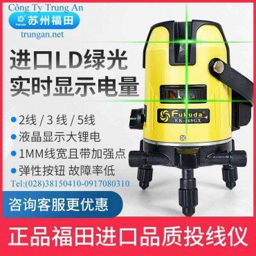 Máy bắn cốt laser tia xanh Fukuda EK-469GX