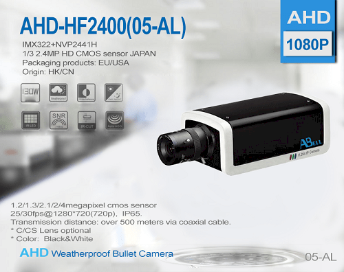 AHD-HF2400(05-AL).png