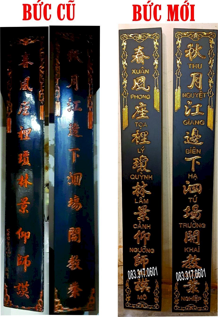 Làm câu đối bằng gỗ, làm câu đối thờ gia tiên, làm câu đối chữ Hán, phục chế câu đối hoành phi