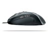 Chuột Logitech MX518_small 4