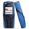 Nokia 5140i - Ảnh 4
