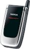 Nokia 6060V - Ảnh 2