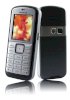 Nokia 6070 - Ảnh 2