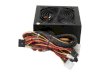 COOLER MASTER eXtreme Power RP-650-PCAR_small 2