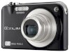  Casio Exilim EX-Z1200_small 4