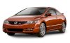 Honda Civic Si Coupe 2.0L 2009 - Ảnh 14