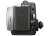 Sony Handycam DCR-SR47E - Ảnh 5