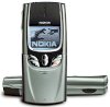 Nokia 8850 - Ảnh 2