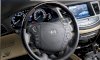Hyundai Genesis Lamda 3.3 PR V6 D-CVVT 2010 - Ảnh 6
