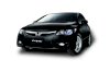 Honda Civic 1.8 AT 2010 Việt Nam_small 0