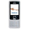 Nokia 6300 silver - Ảnh 2