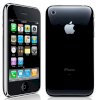 Apple iPhone 3G 16GB Black (Lock Version)_small 4