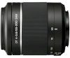 Sony Alpha DSLR-A500 (DT 55-200mm F4-5.6 SAM) Lens Kit_small 0