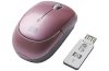  HP Pink Wireless Laser Mini Mouse (KJ453AA) _small 4