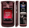 Motorola RAZR2 V9 Red_small 1