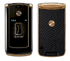Motorola V8 Luxury Edition - Ảnh 3