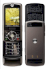 Motorola Z6w - Ảnh 2