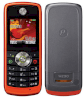 Motorola W230 Orange_small 3