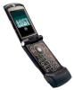 Motorola RAZR V3xx - Ảnh 4