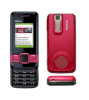 Nokia 7100 Supernova Jelly red_small 1