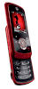 Motorola EM325 - Ảnh 2