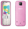 Nokia 7310 Supernova Candy Pink_small 1