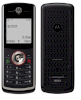 Motorola W161 - Ảnh 6