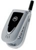 Motorola V66 - Ảnh 5