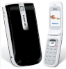 Nokia 2505 - Ảnh 3