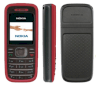 Nokia 1208 Red - Ảnh 5