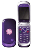 Motorola PEBL VU20 - Ảnh 3