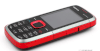 Nokia 5130 XpressMusic Red - Ảnh 2