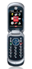 Motorola Rapture VU30 - Ảnh 6
