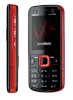 Nokia 5320 XpressMusic Red - Ảnh 5