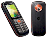 Motorola VE538 - Ảnh 6