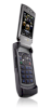 Motorola Renegade V950 - Ảnh 5