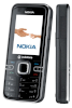 Nokia 6124 classic - Ảnh 6