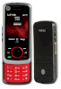 Motorola i856 - Ảnh 7
