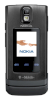 Nokia 6650 T-Mobile - Ảnh 6