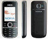 Nokia 2700 Classic Jet Black - Ảnh 5