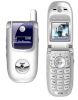 Motorola V220 - Ảnh 3