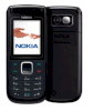 Nokia 1680 Classic Black - Ảnh 3