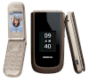 Nokia 3711 - Ảnh 4