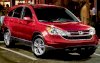 Honda CR-V EX 2WD 2.4 AT 2011 - Ảnh 15