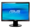 ASUS VH196T-P 19inch_small 0