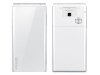 Softbank 740sc White_small 3