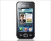 Samsung S5750 Wave575 Silver_small 3